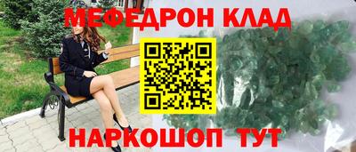 не бодяженный Тверь