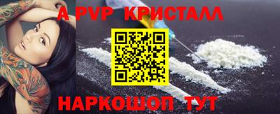 не бодяженный Тверь