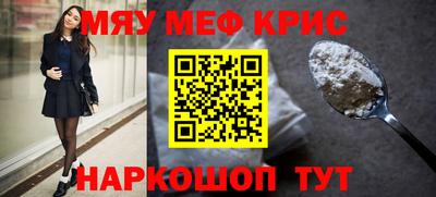 не бодяженный Тверь