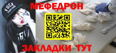 не бодяженный Тверь