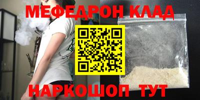 a pvp Тара
