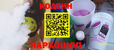 не бодяженный Тверь
