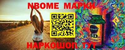 COCAINE Татарск