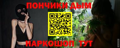 COCAINE Татарск