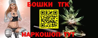 a pvp Тара