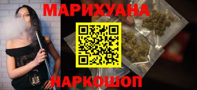 COCAINE Татарск