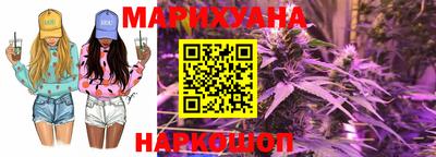 COCAINE Татарск