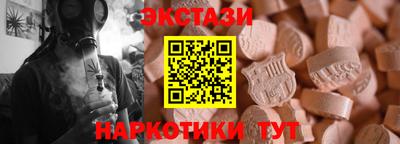 не бодяженный Тверь