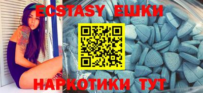 не бодяженный Тверь