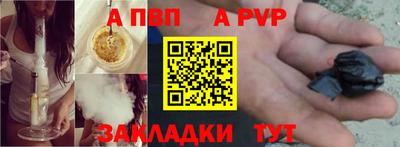 COCAINE Татарск