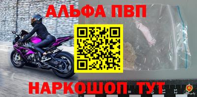 не бодяженный Тверь