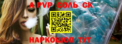 не бодяженный Тверь