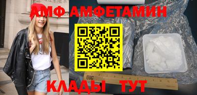 a pvp Тара