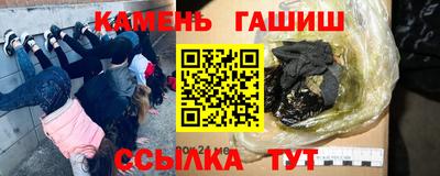 COCAINE Татарск