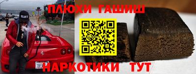COCAINE Татарск