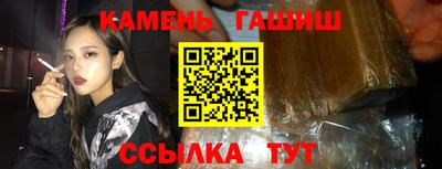 COCAINE Татарск