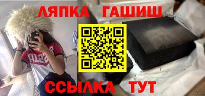 COCAINE Татарск