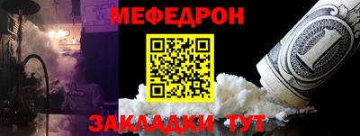 не бодяженный Тверь