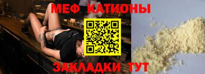a pvp Тара