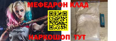 a pvp Тара