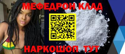 не бодяженный Тверь