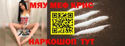 a pvp Тара
